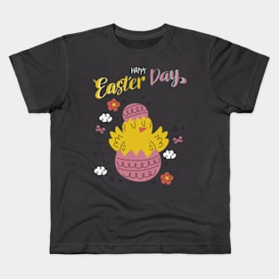 happy easter day funny gift Kids T-Shirt
